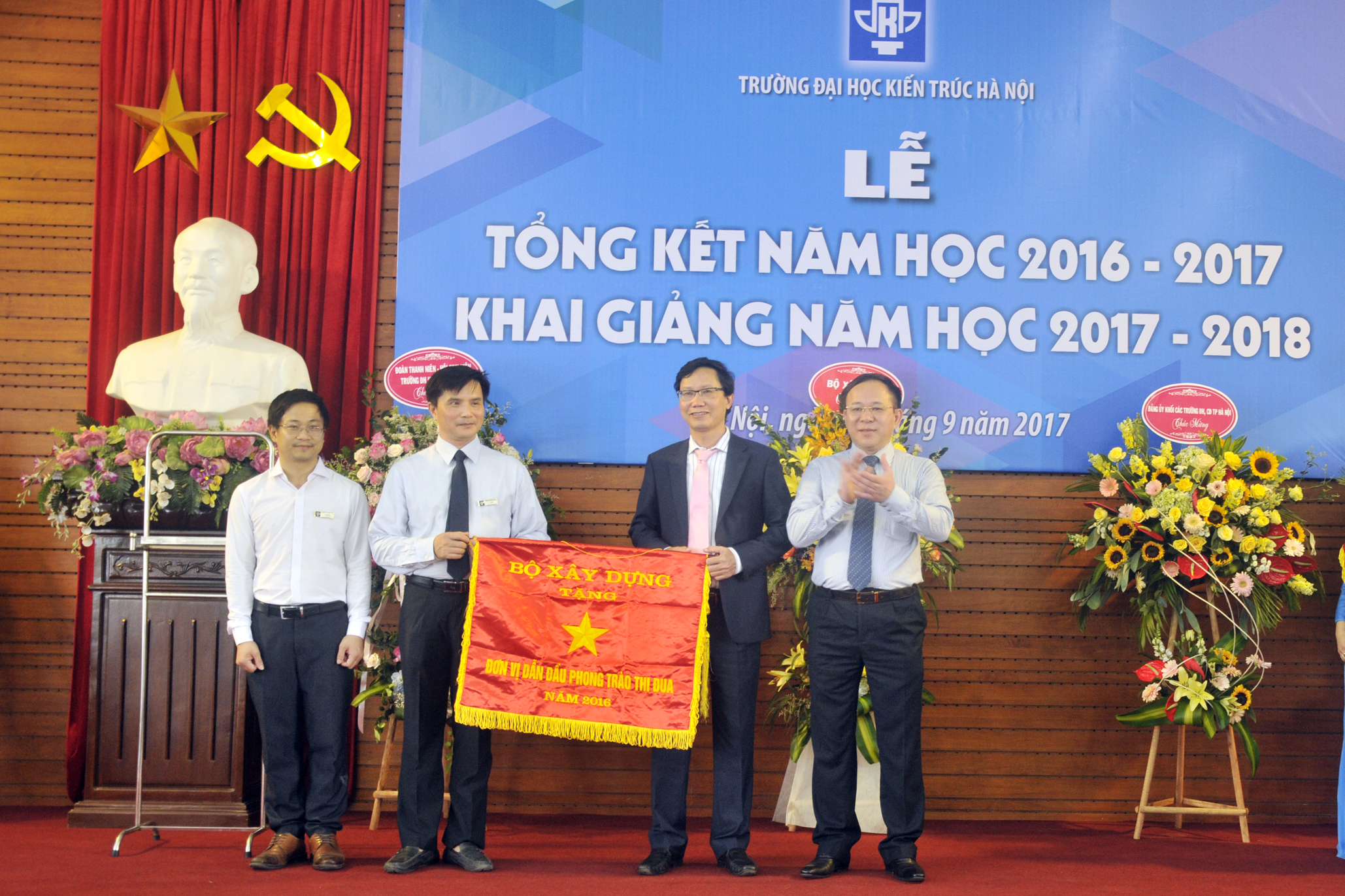 Lễ tổng kết năm học 2016 - 2017 và Khai giảng năm học 2017 - 2018